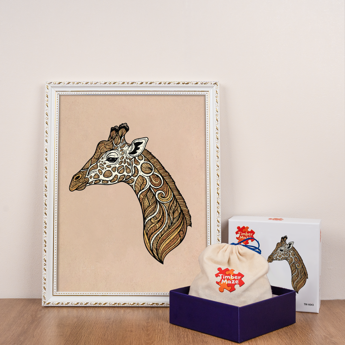 Giraffe Swirl - Wooden Jigsaw Puzzle